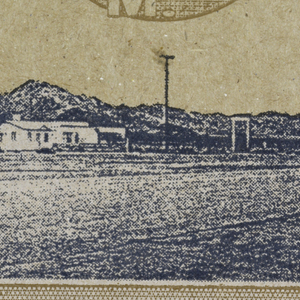 CD Cover, R.EM., Only in America, 1994