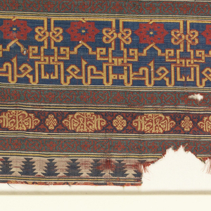 Fragment (Spain), 15th century