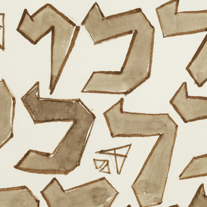 Drawing, Design for Hebrew Characters for Ark Curtain, Beth Am Synagogue, Los Altos, CA, 1968–69