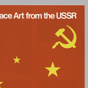 Poster, Space Art from the USSR, 1976