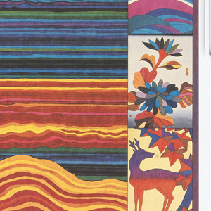 Poster, A New Spirit in Japan, ca. 1984