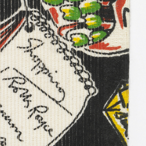 Textile (England), 1973