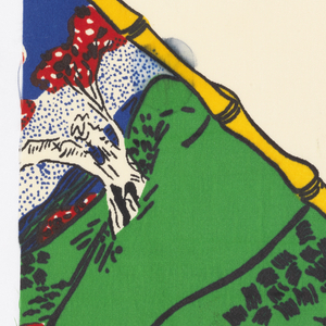 Textile (England), 1973