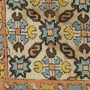 Fragment (Near East), 19th century