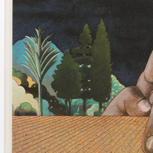 Poster, 1979-42-6, 1977