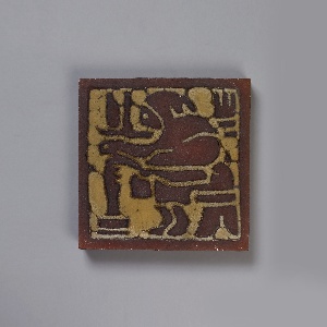 Tile (USA), ca. 1905