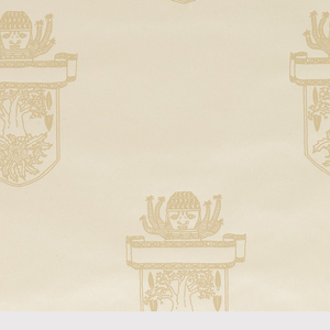Sidewall, Crest of Africa, 1992–93