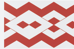 Border, Amandla, 1992–93