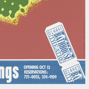 Poster, him, 1980–95