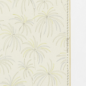 Sidewall (Germany), 1950–55