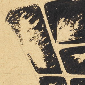 Drawing, Design for Textile, 1957–59