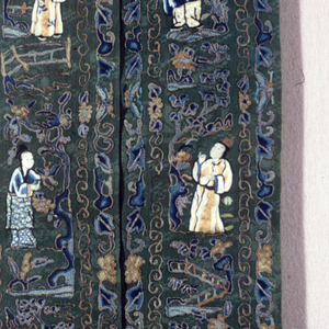 Panel (China)