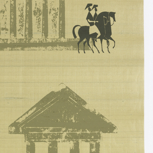 Sidewall, When in Rome, 1958