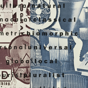 Poster, Cranbrook: The Graduate Program in Design, 1989