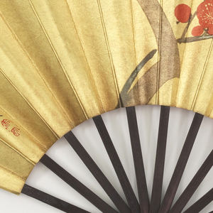 Pleated Fan With Box (Japan), mid- 19th–early 20th century