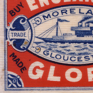 Advertisement for "England