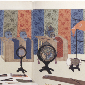 Book Illustration, Kyūgi sōshoku jūrokushiki zufu (Sixteen pictorial charts of ancient ceremonial decoration), Ancient ceremonial costume and musical instruments, plate 13, 1903