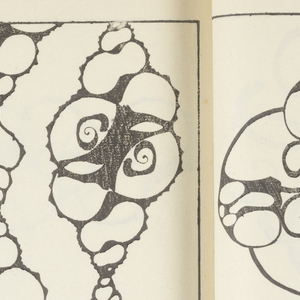 Book Illustration, Kaigara Danmen Zuan (shell book), 1913