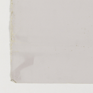 Sidewall - Fragment, 1845–55