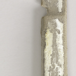 Iona Knife Prototype, Design Date 1979