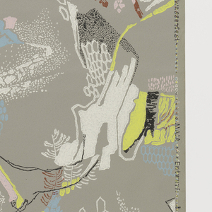 Sidewall, Maja, 1958