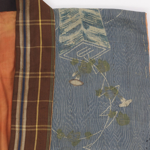 Vest (Japan), late 18th century