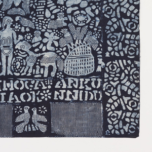 Textile (Nigeria), ca. 1960