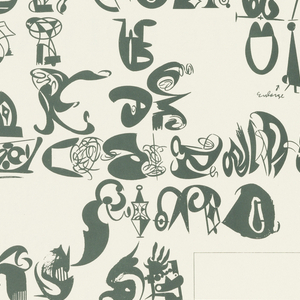 Poster, Obsessive-Compulsive Design, March 10, 1999