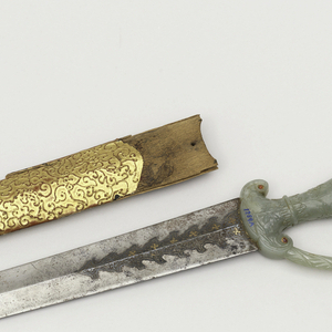Sword
