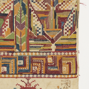 Sampler (Morocco), 18th–19th century