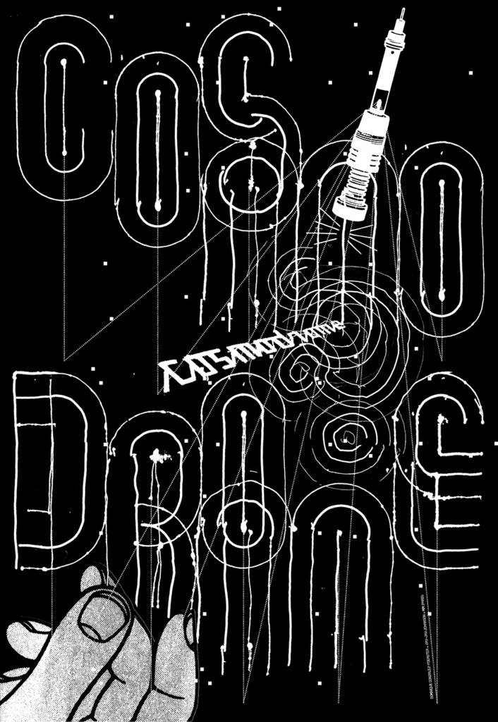 Poster, Cosmodrome [Dominique Gonzalez-Foerster & Jay-Yay Johanson]