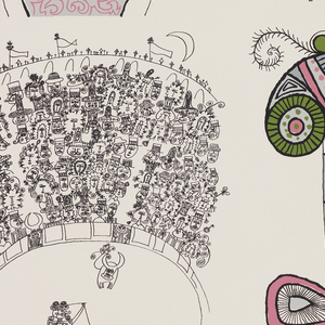 Sidewall, Bullfight, 1958