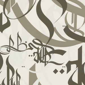 Sidewall, Mr. Ino, 2010