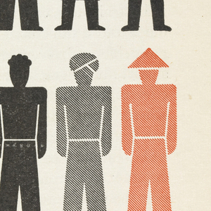 Book Illustration, International Picture Language, Signs for the 5 groups of men, Picture 15