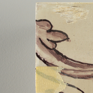 Wall Facing (Holland), ca. 1725