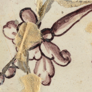 Wall Facing (Netherlands), ca. 1725