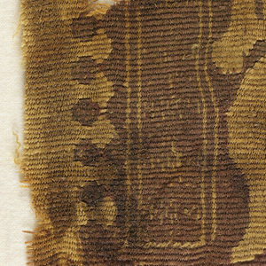 Fragment (Egypt), 7th century