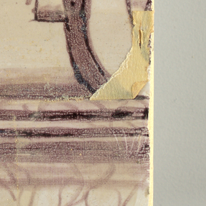 Wall Facing (Holland), ca. 1725