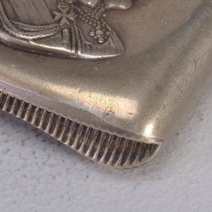 Matchsafe