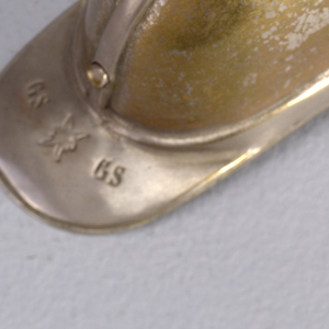 Matchsafe