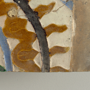 Tile,study Collection