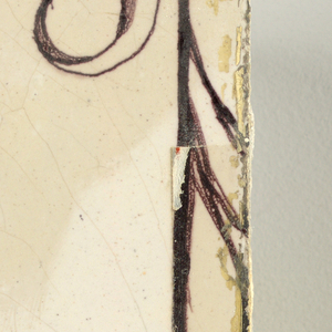 Wall Facing (Netherlands), ca. 1725