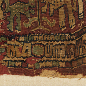 Fragment (Egypt), 6th–7th century