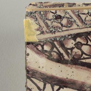 Wall Facing (Holland), ca. 1725