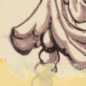 Wall Facing (Holland), ca. 1725