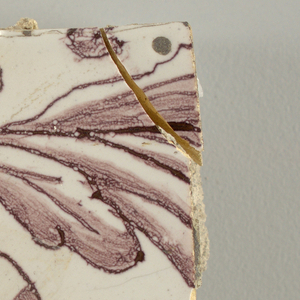 Wall Facing (Netherlands), ca. 1725