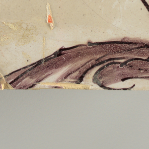 Wall Facing (Holland), ca. 1725