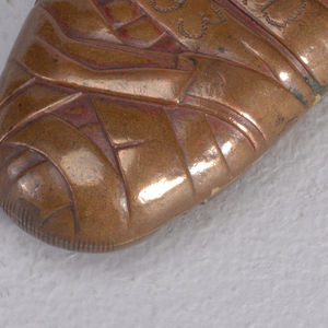 "Cairo 93" Matchsafe, ca. 1893