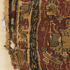 Medallion (Egypt), 6th–7th century