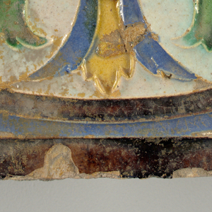 Tile/tile Fragment